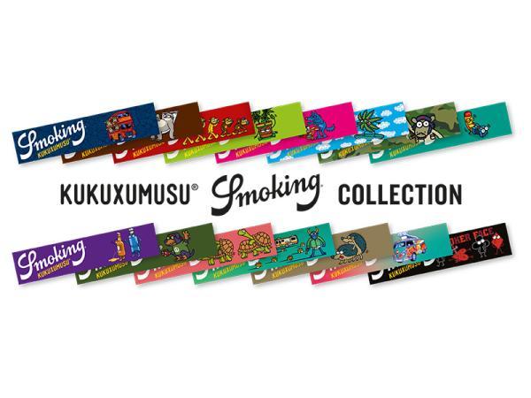 Smoking Kukuxumusu King Size – Design-Longpapers 108×44 mm, 33 Blättchen, Slow-Burn & pflanzliche Gummierung
